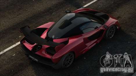 McLaren Senna Black Red для GTA San Andreas