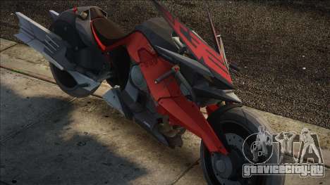 Starlight Billy Bike для GTA San Andreas