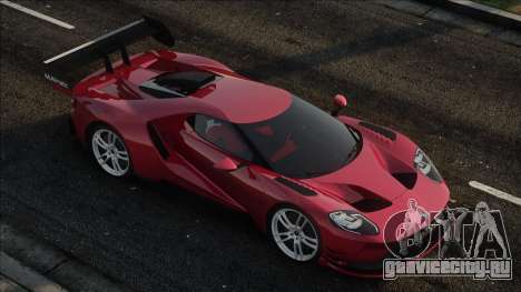 Ford GT 2017 RED для GTA San Andreas