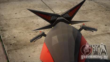 Starlight Billy Bike для GTA San Andreas
