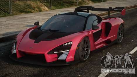 McLaren Senna Black Red для GTA San Andreas