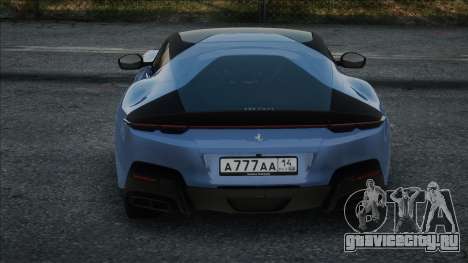 Ferrari 12Cilindri Lift для GTA San Andreas