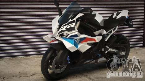 BMW S1000RR WB для GTA San Andreas