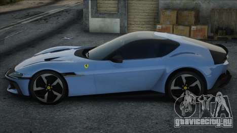 Ferrari 12Cilindri Lift для GTA San Andreas