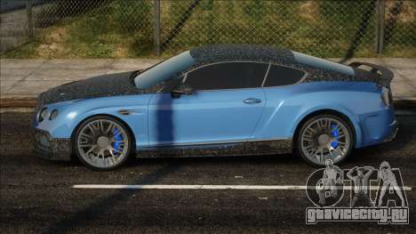 Bentley Continental GTC Mansory для GTA San Andreas