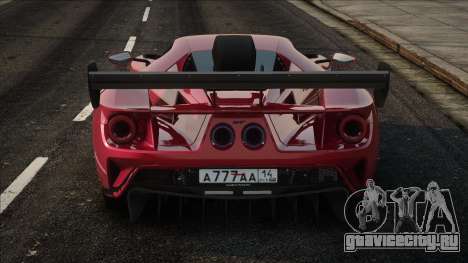 Ford GT 2017 RED для GTA San Andreas