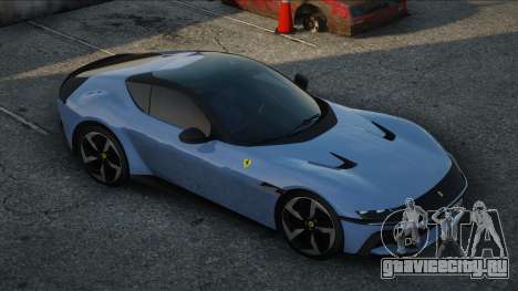 Ferrari 12Cilindri Lift для GTA San Andreas