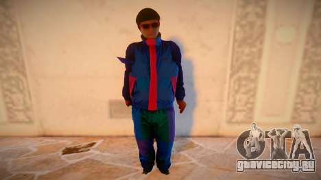 Oliver Tree для GTA San Andreas