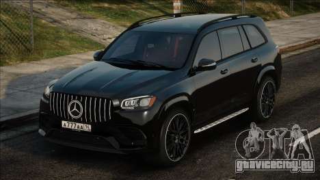 Mercedes-Benz GLS 63 AMG Black для GTA San Andreas