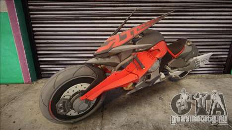 Starlight Billy Bike для GTA San Andreas