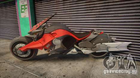 Starlight Billy Bike для GTA San Andreas