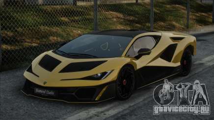 Lamborghini Fenomeno для GTA San Andreas