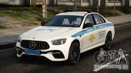 Mercedes-Benz E63s W213 ДПС для GTA San Andreas