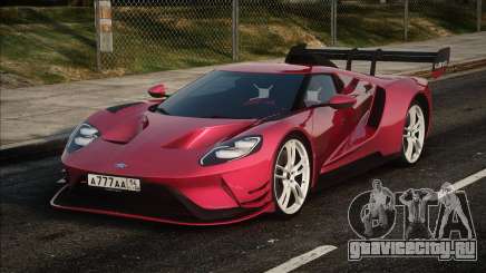 Ford GT 2017 RED для GTA San Andreas