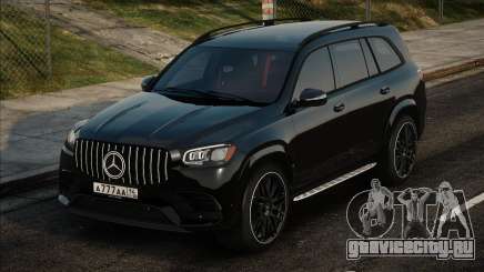 Mercedes-Benz GLS 63 AMG Black для GTA San Andreas