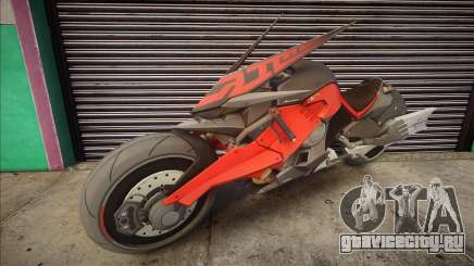 Starlight Billy Bike для GTA San Andreas