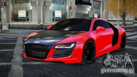 Audi R8 Falhusine для GTA 4