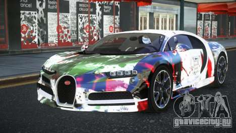 Bugatti Chiron Xisloe S9 для GTA 4