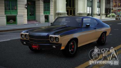 Chevrolet Chevelle Guuti для GTA 4