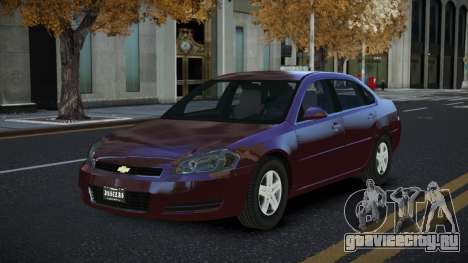 Chevrolet Impala Hojgigip для GTA 4