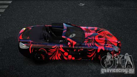 Mercedes-Benz SLR Haimeth S2 для GTA 4