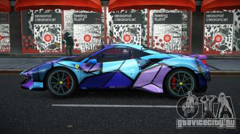 Ferrari 488 Lesic S7 для GTA 4