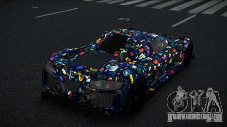 Gumpert Apollo Thoary S13 для GTA 4