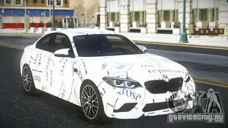BMW M2 Sebran S5 для GTA 4