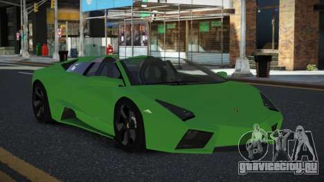 Lamborghini Reventon Xiban для GTA 4
