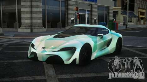 Toyota Supra Nixaca S14 для GTA 4