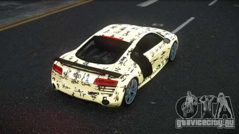 Audi R8 Idrock S9 для GTA 4