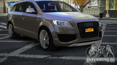 Oldsmobile Cutlass Ciera Zejihe для GTA 4