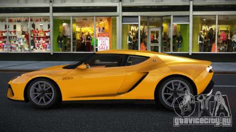 Lamborghini Asterion Hiwdi для GTA 4