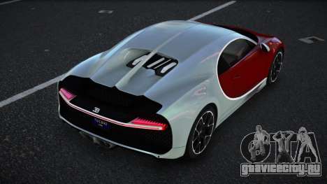 Bugatti Chiron Xisloe для GTA 4