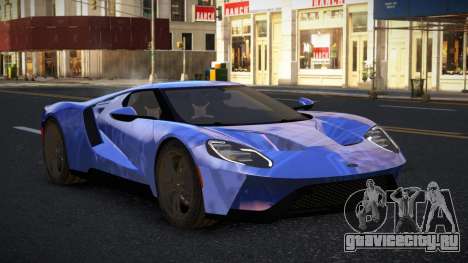Ford GT Tulia S11 для GTA 4