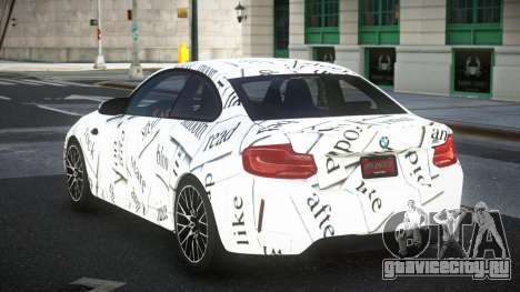 BMW M2 Sebran S5 для GTA 4