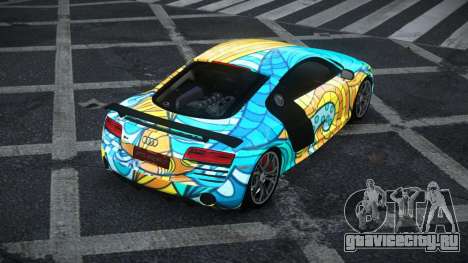 Audi R8 Evriel S13 для GTA 4