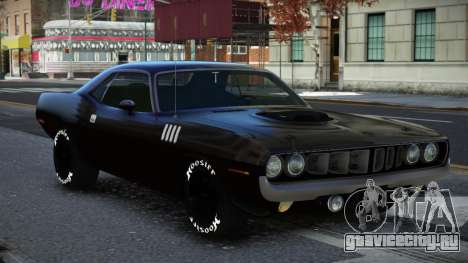 Plymouth Cuda Lotfaroqe для GTA 4