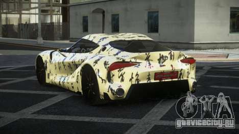 Toyota Supra Nixaca S6 для GTA 4