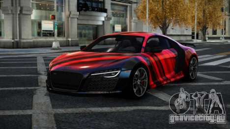 Audi R8 Evriel S1 для GTA 4
