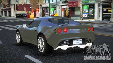 Lotus Elise Qaono для GTA 4