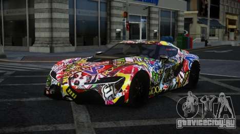 Toyota Supra Nixaca S5 для GTA 4