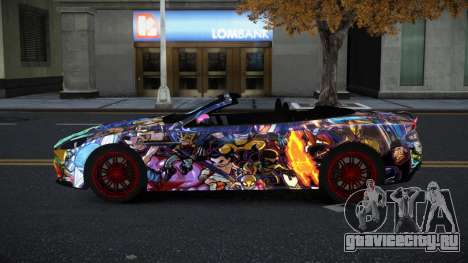 Aston Martin DBS Acelle S7 для GTA 4