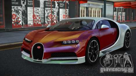 Bugatti Chiron Xisloe для GTA 4