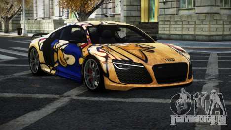 Audi R8 Evriel S3 для GTA 4