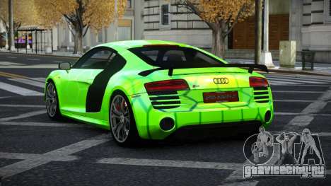 Audi R8 Evriel S7 для GTA 4