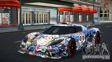 Koenigsegg Agera Jater S11 для GTA 4