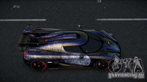 Koenigsegg Agera Jater S1 для GTA 4
