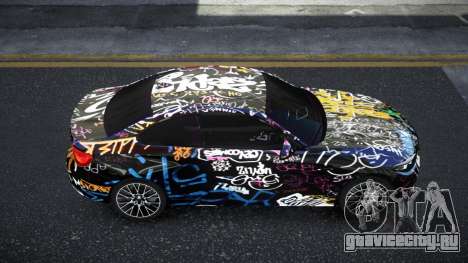 BMW M2 Sebran S1 для GTA 4