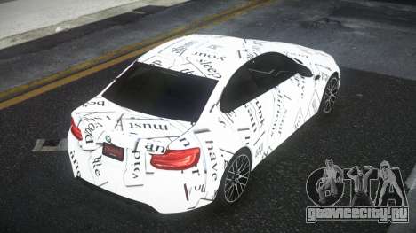 BMW M2 Sebran S5 для GTA 4
